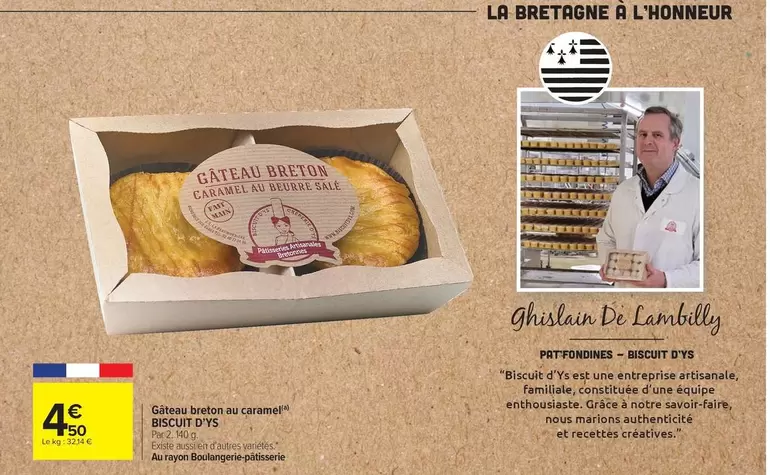 Biscuit d'Ys - Biscuits À L'honneur offre à 4,5€ sur Carrefour Drive