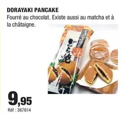 Dorayaki Pancake offre à 9,95€ sur Autobacs