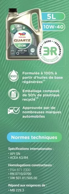 Quartz - Hornifes Techniques offre sur E.Leclerc L'Auto