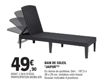 Dim - Bain De Soleil offre à 49,9€ sur E.Leclerc Brico