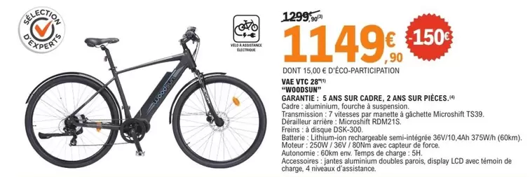 Carrefour - Machine À Air Sur Care, 2ème Sur Pieces offre à 1149€ sur E.Leclerc