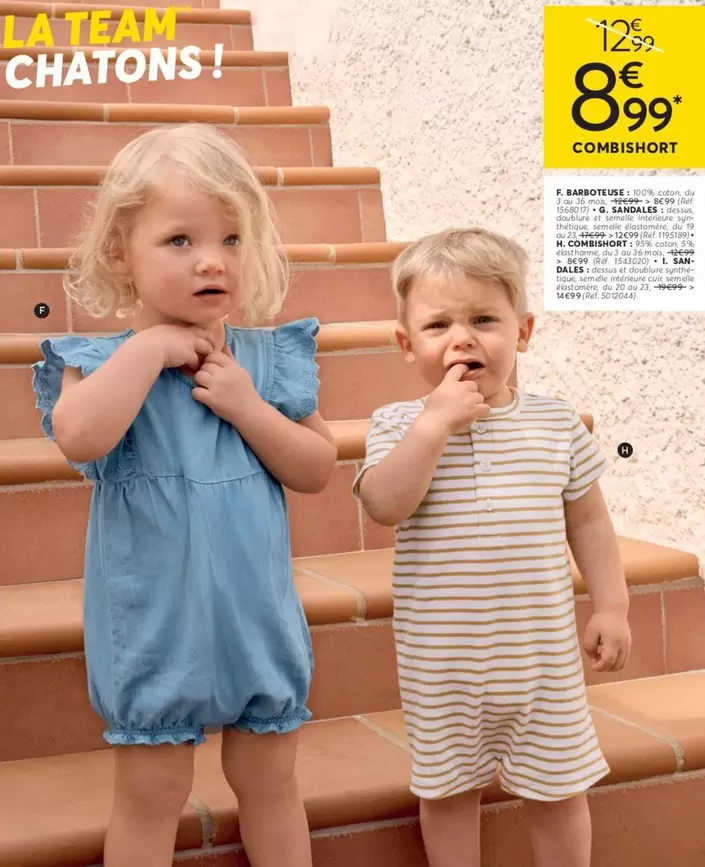 Combishort offre à 8,99€ sur DistriCenter