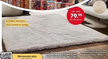 Tape Houl Wow! Skull 99 offre à 79,95€ sur Möbel Martin