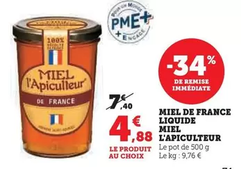 Miel L'Apiculteur - Miel De France Liquide offre à 4,88€ sur Hyper U