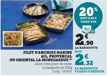 Filet D'Anchois Marine Soit Ail offre à 2,9€ sur Hyper U