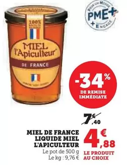 Miel L'Apiculteur - Miel De France Liquide offre à 4,88€ sur Hyper U