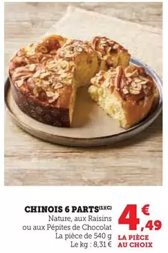 Chinois 6 Parts offre à 4,49€ sur Hyper U