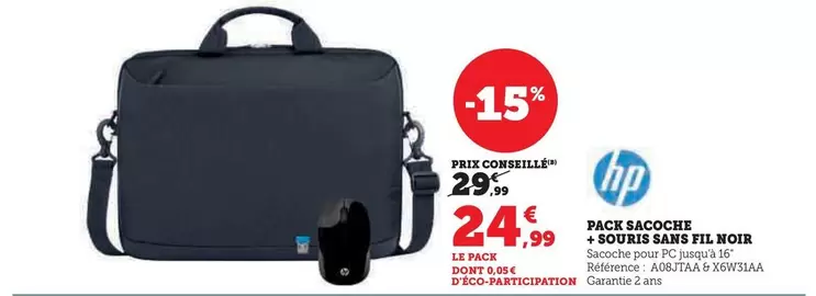 HP - Pack Sacche + Sours Sans Fil Noir offre à 24,99€ sur Hyper U