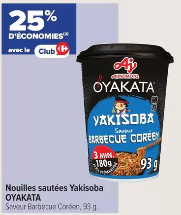 Ajinomoto - Nouilles Sautées Yakisoba offre sur Carrefour Contact