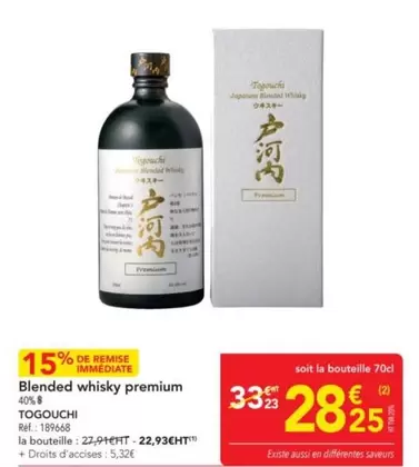 Togouchi - Blended Whisky Premium offre à 28,25€ sur Metro