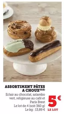 Assortiment Pâtes A Choux offre à 5€ sur Super U
