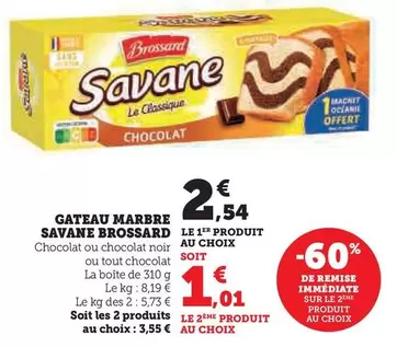 Brossard - GATEAU MARBRE SAVANE BROSSFRD offre à 2,54€ sur Super U