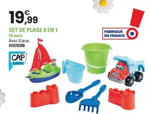 Cap Loisirs - Set De Plage 8 En 1 offre à 19,99€ sur JouéClub