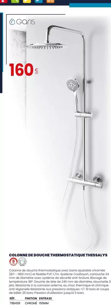 Garis - Colonne De Douche Thermostatique Thémasalys offre à 160€ sur Au Forum du Bâtiment