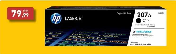 HP - Laseviet offre à 79,99€ sur Bureau Vallée