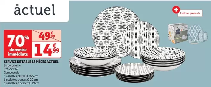 Actuel - Service De Table  offre à 14,99€ sur Auchan Hypermarché