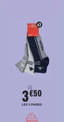 Kappa - Les 3 Paires offre à 3,5€ sur Cora