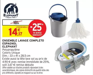 Elephant - Ensemble Lavage Completo Espagnol offre à 14,17€ sur Intermarché Hyper