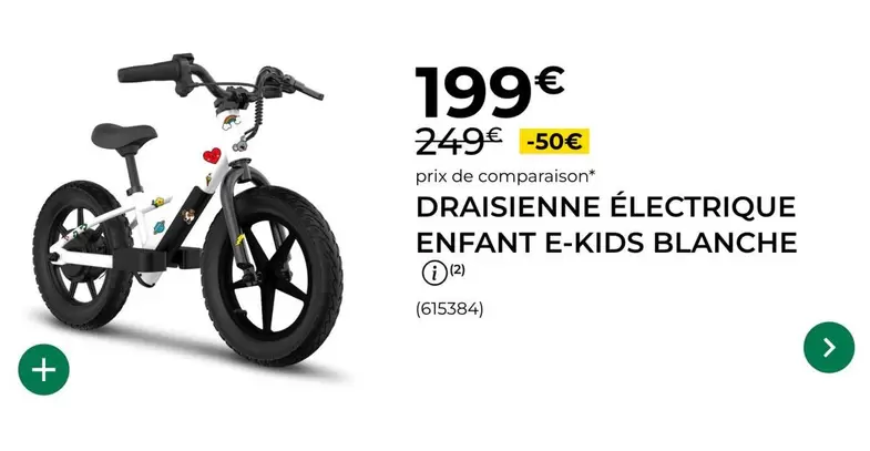Draisienne Électrique Enfant E-Kids Blanche offre à 199€ sur Feu Vert