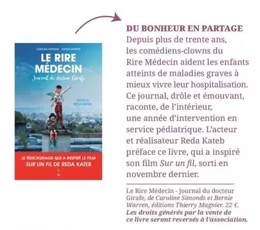 Le Rire Médecin offre sur Pharmacien Giphar