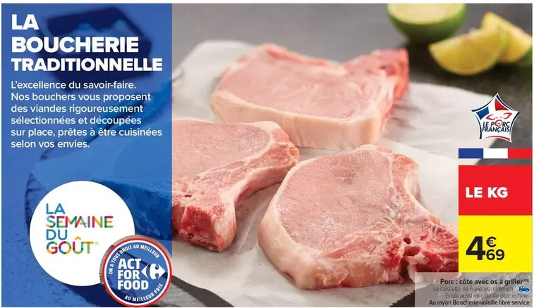 TOUS - Büche Gâteau offre à 4,69€ sur Carrefour City