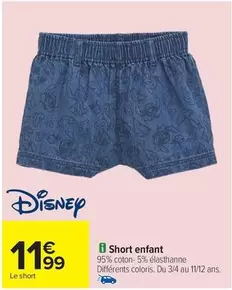 Disney - Short Enfant offre à 11,99€ sur Carrefour City