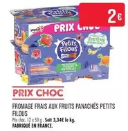 Yoplait - Fromage Frais Aux Fruits Panachés Petits Filous offre à 2€ sur Supermarché Match