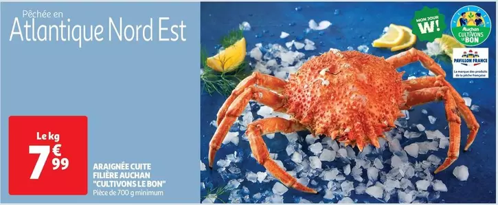 Auchan - Patatines Cuite offre à 7,99€ sur Auchan Hypermarché