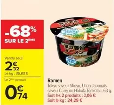Ramen offre à 2,32€ sur Cora