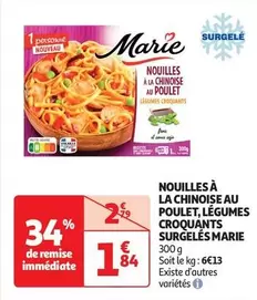 Marie - Nouilles À La Chinoise Au Poulet, Légumes Croquants Surgelés offre à 1,84€ sur Auchan Supermarché