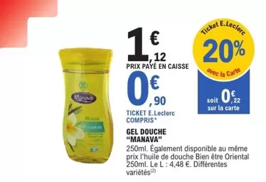 E.Leclerc - Gel Douche offre à 1,12€ sur E.Leclerc