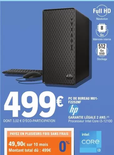 HP - Pc De Bureau M01- 1225m2 offre à 499€ sur E.Leclerc