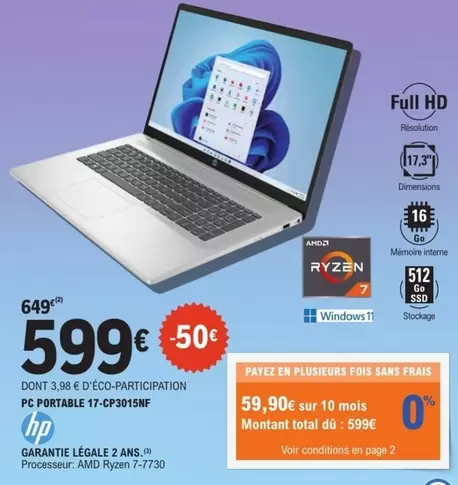 HP - Garante Legale 2 Ans offre à 599€ sur E.Leclerc