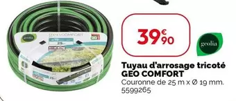 Geolia - Tuyau D'Arrosage Tricoté Geo Comfort offre à 39,9€ sur Weldom