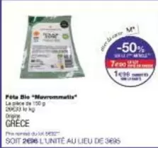 Mavrommatis - Petis Bio offre à 2,98€ sur Monoprix