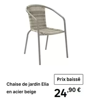 Chaise De Jardin En Acier Beige offre à 24,9€ sur Leroy Merlin