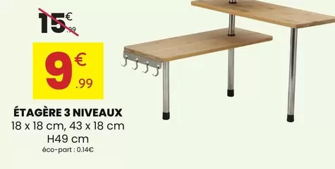Étagère 3 Niveaux offre à 9,99€ sur Stokomani