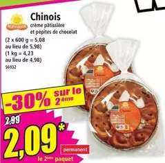 Crème Pâtissière Et Pépites De Chocolat offre à 2,99€ sur Norma
