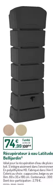 Bellijardin - Récupérateur À Eau Latitude offre à 74,99€ sur Botanic