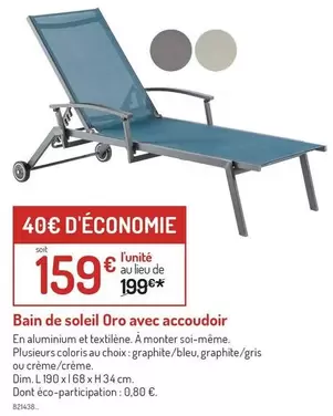 Bain De Soleil Oro Avec Accudoir offre à 159€ sur Botanic