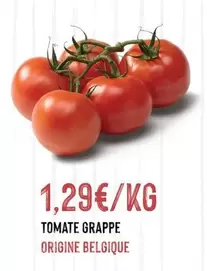 Tomate Grappe offre à 1,29€ sur Hmarket