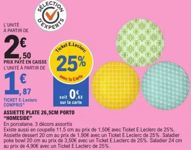 Homeside - Assiette Plate 26.5cm Porto offre à 2,5€ sur E.Leclerc