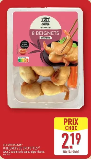 Asia Green Garden - 8 Beignets D'Orévettes offre à 2,19€ sur Aldi