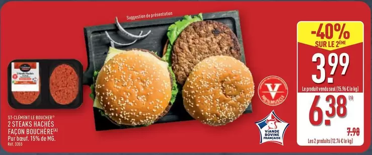 Boucher - Set De Son U Photos offre à 7,9€ sur Aldi