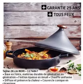 TOUS - Tajine 28 Cm Nori 1174847 offre sur Eureka Ma Maison