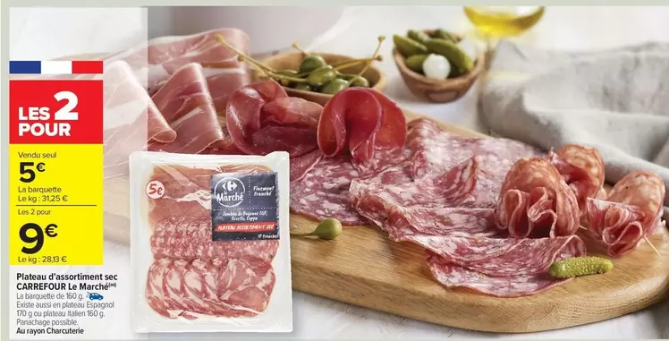 Carrefour - Plaque De Custiquettes offre à 9€ sur Carrefour City