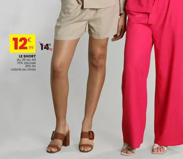 Le Short offre à 12,99€ sur Stokomani