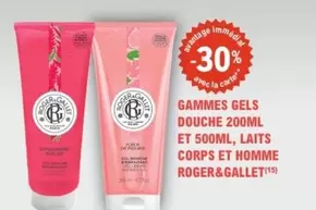 Gammes Gels offre sur E.Leclerc Parapharmacie