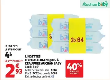 Auchan - Lingettes Hypoallergeniques À L'Eau Pure