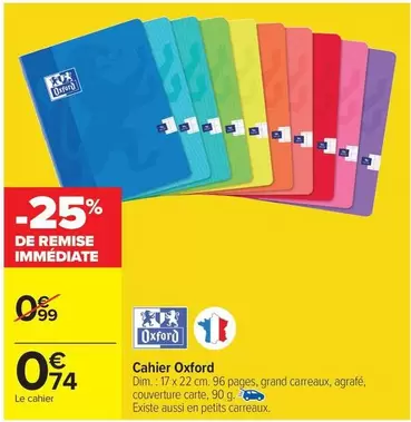 Oxford - Cahier